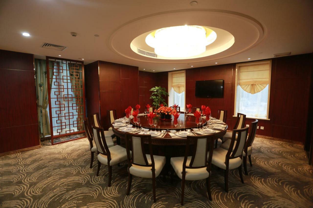 מלון Guangzhou Seaman Club מראה חיצוני תמונה